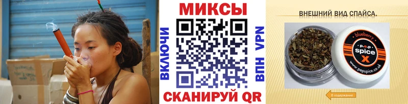 Бутират вода  Ильский 