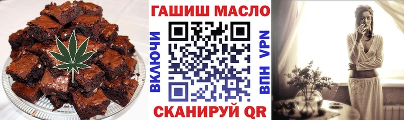 купить наркоту  нарко площадка какой сайт  Canna-Cookies конопля  Ильский 