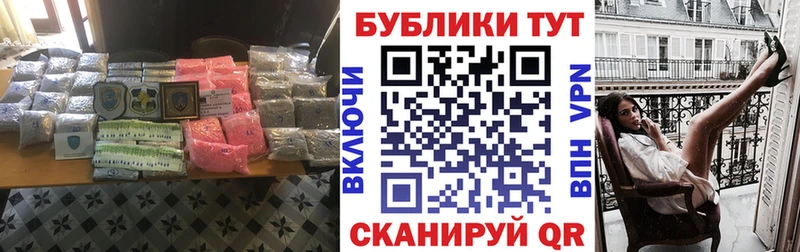 ЭКСТАЗИ круглые  Ильский 