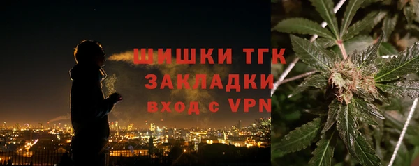 круглые Беломорск