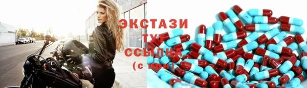прущая мука Белокуриха