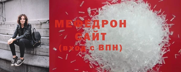 круглые Беломорск