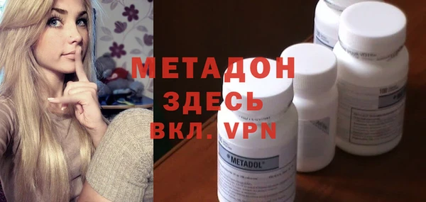 круглые Беломорск