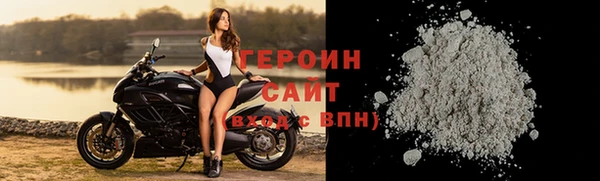 ГАЛЛЮЦИНОГЕННЫЕ ГРИБЫ Пестово