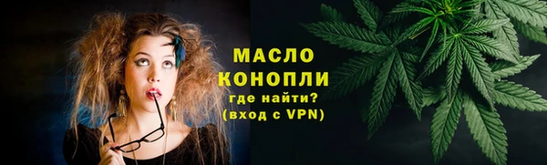 круглые Беломорск