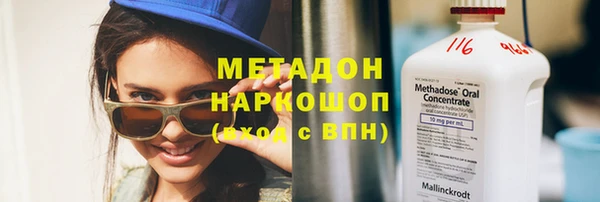 круглые Беломорск