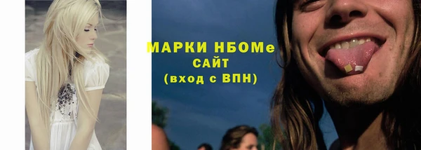 круглые Беломорск
