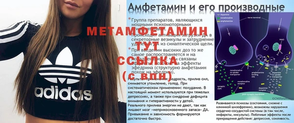 круглые Беломорск