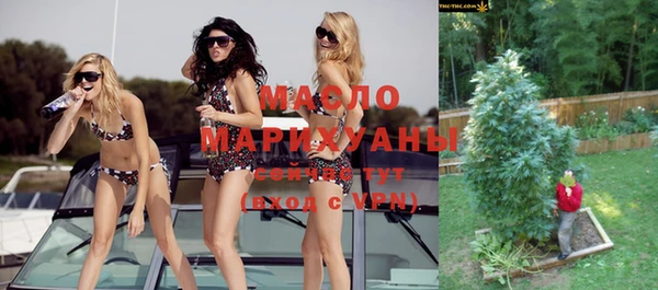 круглые Беломорск