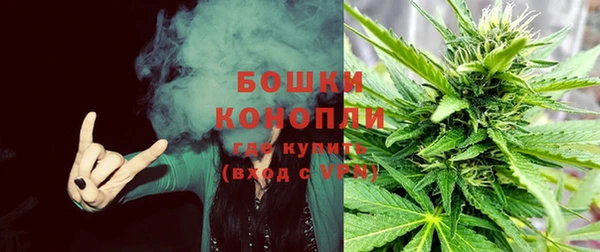 спайс Белоозёрский