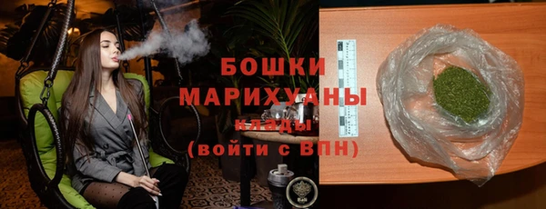 круглые Беломорск