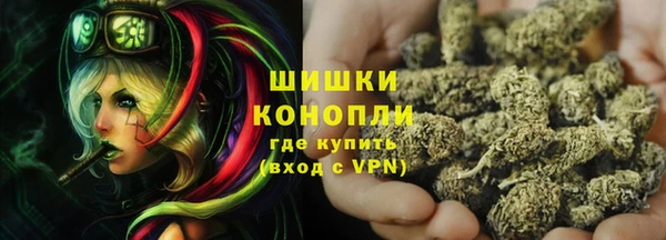 круглые Беломорск